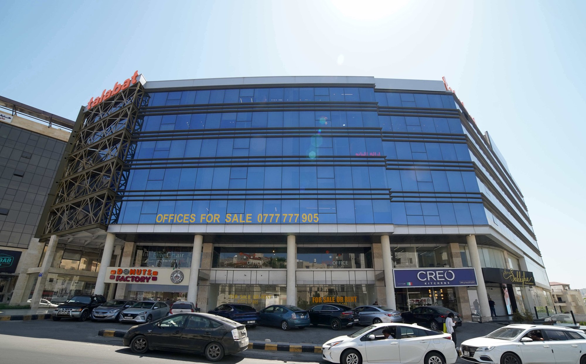 QJ-Center-07