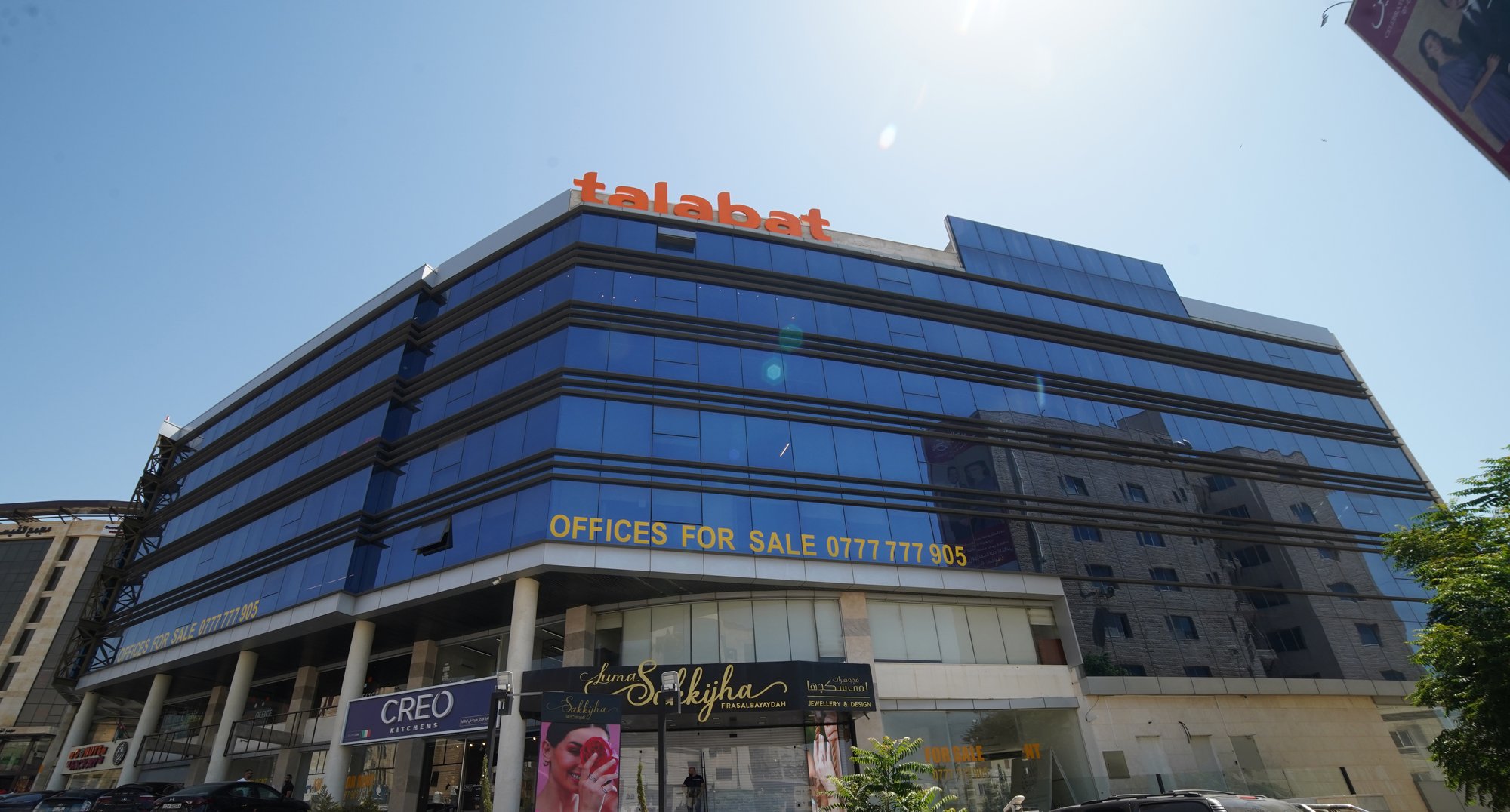 QJ-Center-09